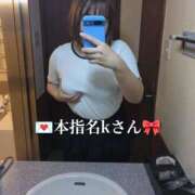 ヒメ日記 2025/09/06 21:41 投稿 らら One More奥様　横浜関内店