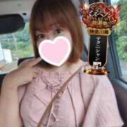 ヒメ日記 2025/09/20 17:30 投稿 らら One More奥様　横浜関内店