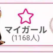 ヒメ日記 2025/09/24 18:30 投稿 らら One More奥様　横浜関内店