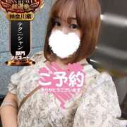 ヒメ日記 2025/10/05 09:19 投稿 らら One More奥様　横浜関内店