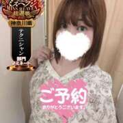 ヒメ日記 2025/10/05 19:28 投稿 らら One More奥様　横浜関内店