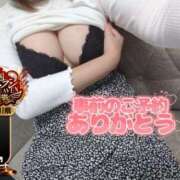 ヒメ日記 2025/10/08 20:12 投稿 らら One More奥様　横浜関内店