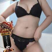 ヒメ日記 2025/10/12 15:30 投稿 らら One More奥様　横浜関内店