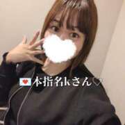 ヒメ日記 2025/10/13 20:30 投稿 らら One More奥様　横浜関内店