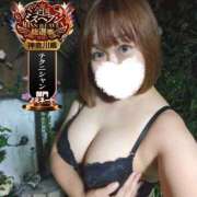 ヒメ日記 2025/10/16 08:01 投稿 らら One More奥様　横浜関内店