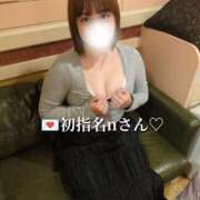 ヒメ日記 2025/10/19 19:30 投稿 らら One More奥様　横浜関内店