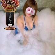 ヒメ日記 2025/10/27 12:01 投稿 らら One More奥様　横浜関内店