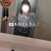 ヒメ日記 2025/11/02 18:15 投稿 らら One More奥様　横浜関内店