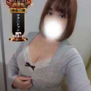 ヒメ日記 2025/11/03 21:30 投稿 らら One More奥様　横浜関内店