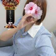 ヒメ日記 2025/11/04 19:15 投稿 らら One More奥様　横浜関内店