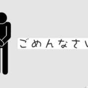 ヒメ日記 2025/11/07 13:01 投稿 らら One More奥様　横浜関内店