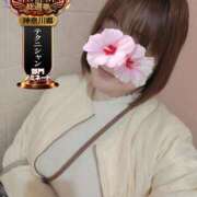 ヒメ日記 2025/11/10 08:06 投稿 らら One More奥様　横浜関内店