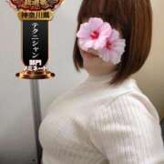 ヒメ日記 2025/11/10 09:18 投稿 らら One More奥様　横浜関内店