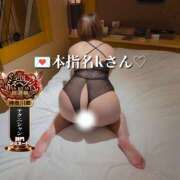 ヒメ日記 2025/11/10 22:06 投稿 らら One More奥様　横浜関内店