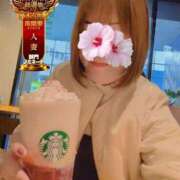 ヒメ日記 2025/11/12 08:00 投稿 らら One More奥様　横浜関内店