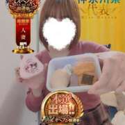 ヒメ日記 2025/11/13 08:01 投稿 らら One More奥様　横浜関内店