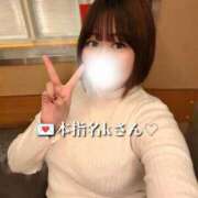 ヒメ日記 2025/11/15 21:32 投稿 らら One More奥様　横浜関内店