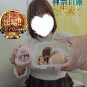 ヒメ日記 2025/11/16 08:01 投稿 らら One More奥様　横浜関内店