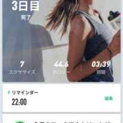 ヒメ日記 2025/11/16 12:03 投稿 らら One More奥様　横浜関内店