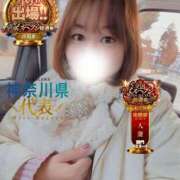 ヒメ日記 2025/11/16 15:15 投稿 らら One More奥様　横浜関内店