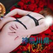 ヒメ日記 2025/11/16 20:15 投稿 らら One More奥様　横浜関内店