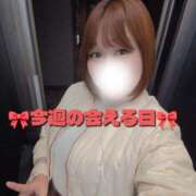 ヒメ日記 2025/11/17 15:15 投稿 らら One More奥様　横浜関内店