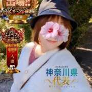 ヒメ日記 2025/11/17 17:27 投稿 らら One More奥様　横浜関内店