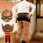 ヒメ日記 2025/11/19 19:02 投稿 らら One More奥様　横浜関内店