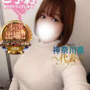 ヒメ日記 2025/11/20 09:22 投稿 らら One More奥様　横浜関内店