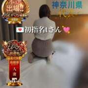 ヒメ日記 2025/11/20 22:07 投稿 らら One More奥様　横浜関内店