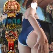 ヒメ日記 2025/11/23 08:01 投稿 らら One More奥様　横浜関内店