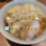 ヒメ日記 2025/11/24 14:49 投稿 らら One More奥様　横浜関内店