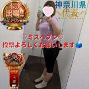 ヒメ日記 2025/11/24 21:38 投稿 らら One More奥様　横浜関内店