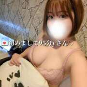 ヒメ日記 2025/11/30 23:36 投稿 らら One More奥様　横浜関内店