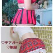 ヒメ日記 2025/12/01 19:33 投稿 らら One More奥様　横浜関内店