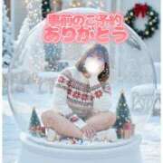 ヒメ日記 2025/12/05 10:15 投稿 らら One More奥様　横浜関内店