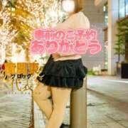 ヒメ日記 2025/12/13 15:19 投稿 らら One More奥様　横浜関内店