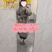 ヒメ日記 2025/12/13 18:30 投稿 らら One More奥様　横浜関内店