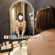 ヒメ日記 2025/12/17 01:30 投稿 らら One More奥様　横浜関内店