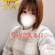 ヒメ日記 2025/12/20 12:02 投稿 らら One More奥様　横浜関内店