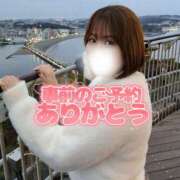 ヒメ日記 2025/12/28 09:48 投稿 らら One More奥様　横浜関内店