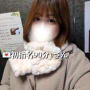 ヒメ日記 2025/12/29 12:02 投稿 らら One More奥様　横浜関内店