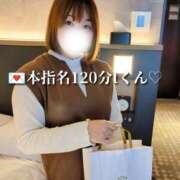 ヒメ日記 2025/12/30 18:00 投稿 らら One More奥様　横浜関内店