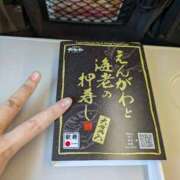 ヒメ日記 2026/01/16 11:51 投稿 らら One More奥様　横浜関内店