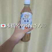 ヒメ日記 2026/01/24 22:01 投稿 らら One More奥様　横浜関内店