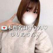 ヒメ日記 2026/01/25 12:39 投稿 らら One More奥様　横浜関内店