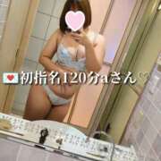 ヒメ日記 2026/01/25 18:20 投稿 らら One More奥様　横浜関内店