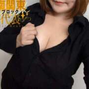 ヒメ日記 2026/02/04 09:26 投稿 らら One More奥様　横浜関内店