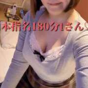 ヒメ日記 2026/02/06 21:02 投稿 らら One More奥様　横浜関内店