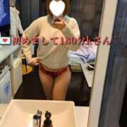 ヒメ日記 2026/02/07 14:11 投稿 らら One More奥様　横浜関内店